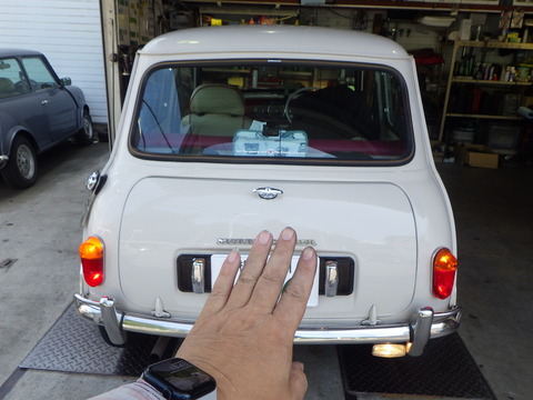 ISK_5689