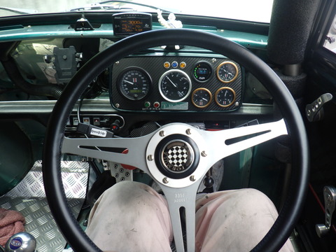 ISK_5451