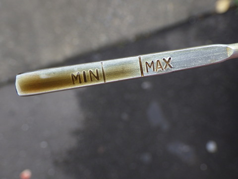 ISK_2343