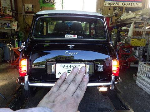 ISK_6341
