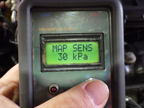ISK_4306