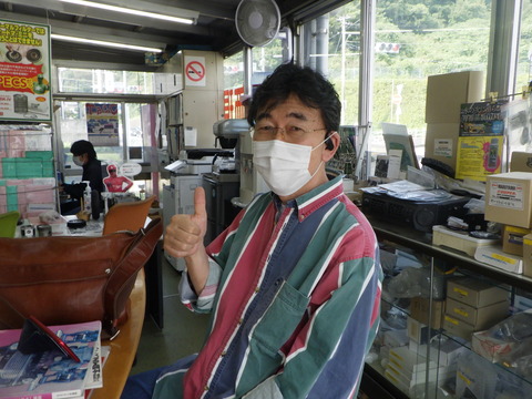 AZM_8843