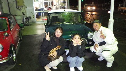 SQOR4701