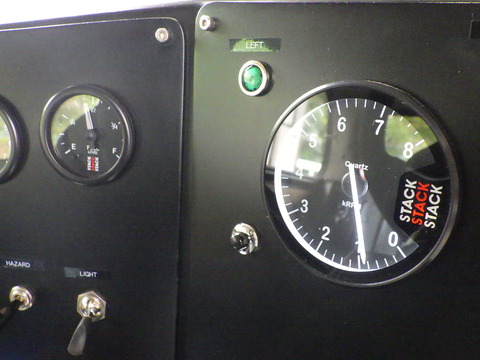 ISK_2591