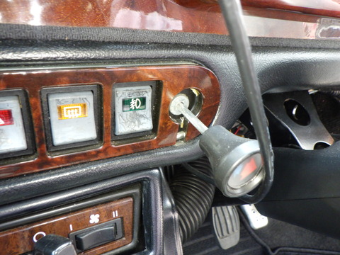 KAJI2444