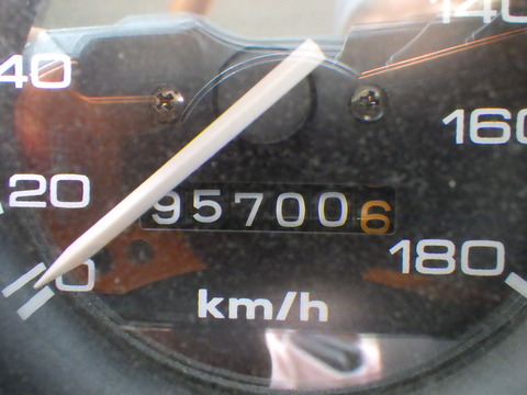 TERU4578