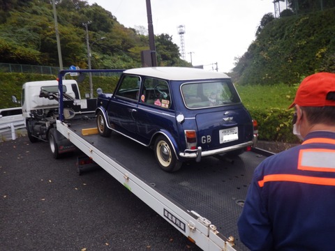 AZM_5032b