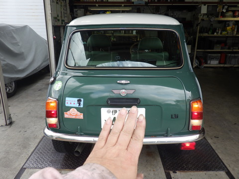 ISK_4027