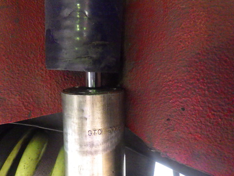SZKM1029