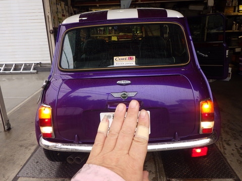 ISK_1466
