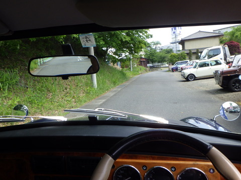 ISK_5835