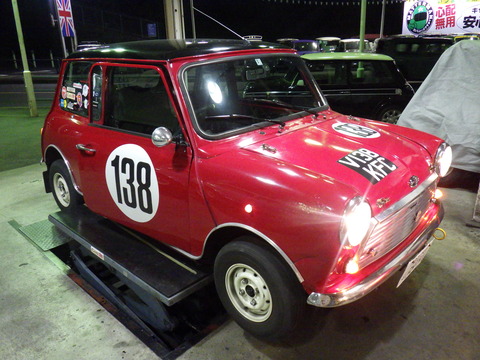 ISK_2987