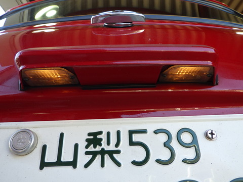 ISK_1405