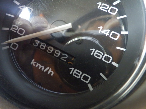 SONE4604