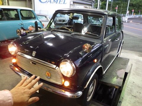 ISK_9755
