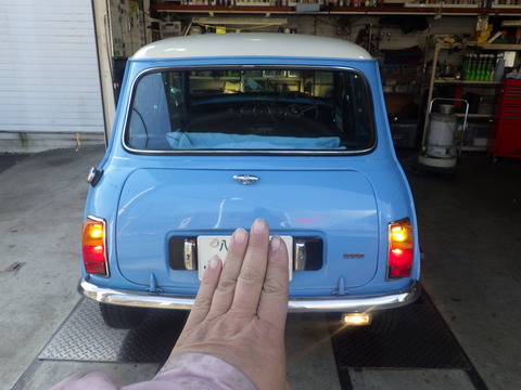 ISK_6970