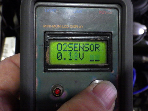 ISK_7503