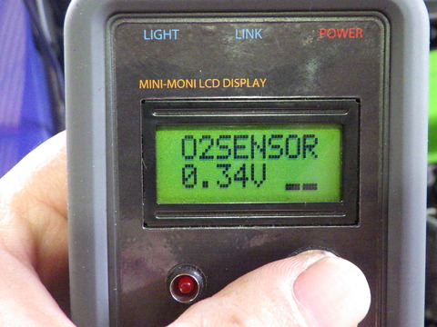 ISK_4209