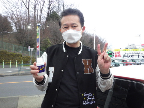 ISK_5226