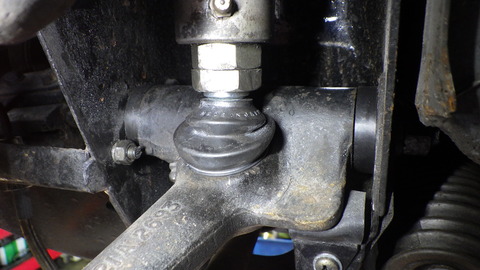 KUBO2162