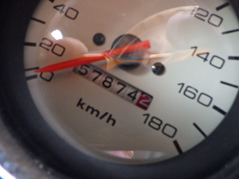SQOR8012