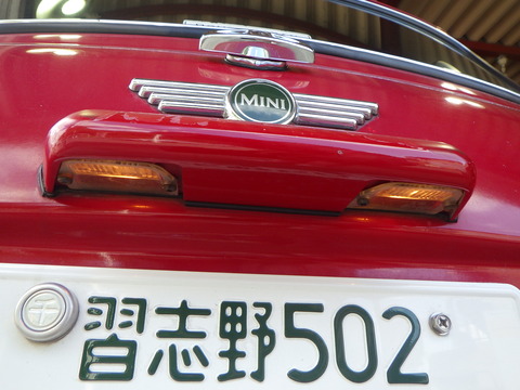 ISK_4097