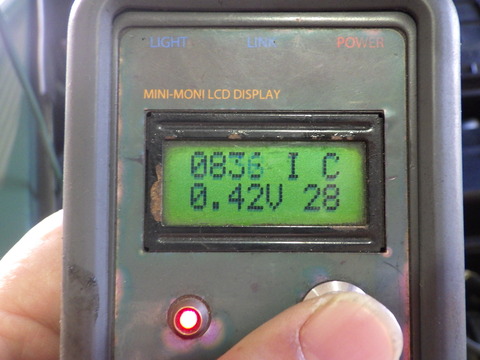 ISK_6080