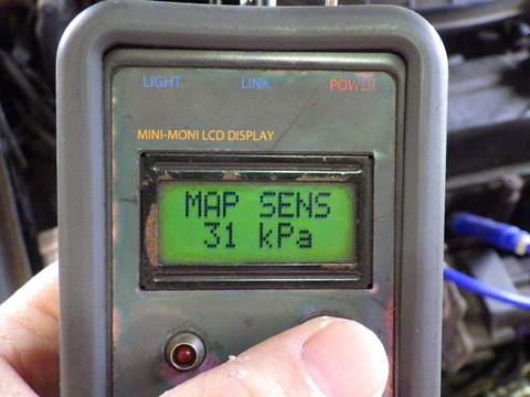 ISK_5871
