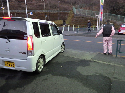 ISK_6569