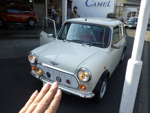ISK_1434