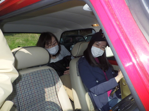 SONE8794