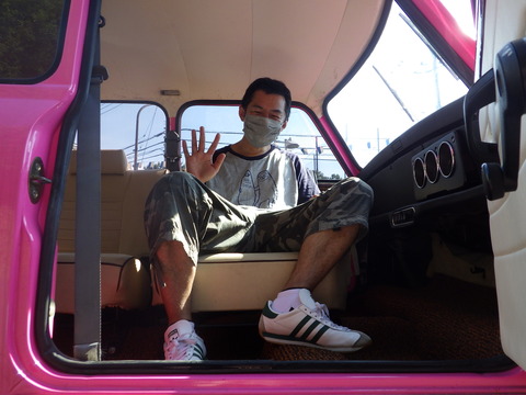 ISK_6115