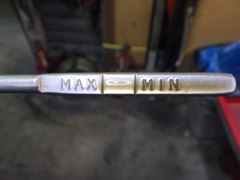 ISK_4004