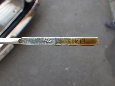 ISK_0784