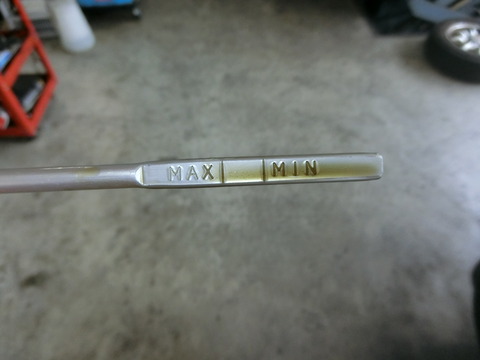 CIMG8588