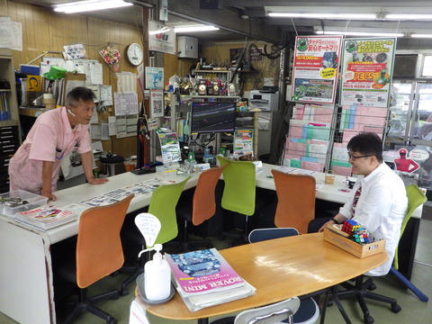 ISK_0451