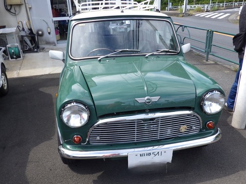 TERU9140