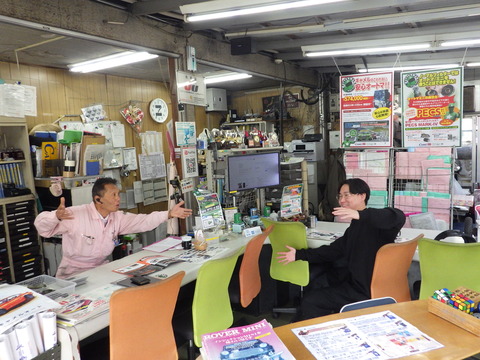 ISK_5746