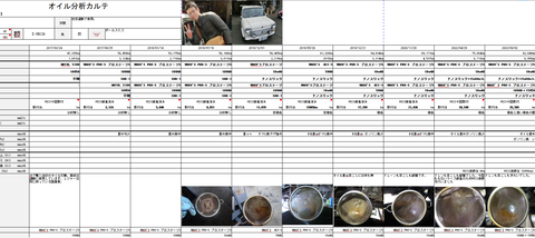 スクリーンショット 2023-09-02 192329