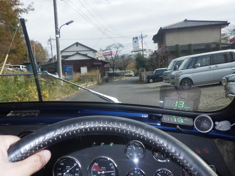 KAJI0247