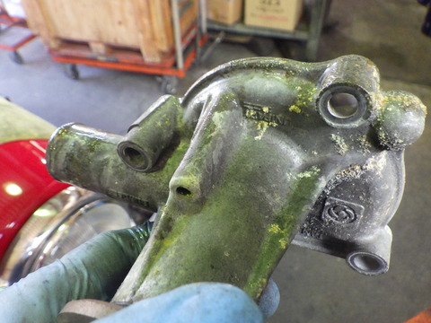 KUBO4230