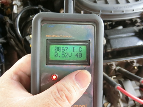 CIMG6887
