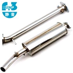 ローバーミニ　センターマフラー　爆音 Amazon | ローバーミニ用 DELTAN ステンレスセンターマフラー