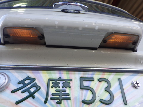 ISK_7076
