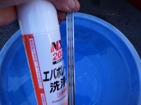 TJR_3211
