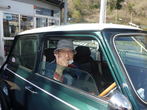 KAJI2365