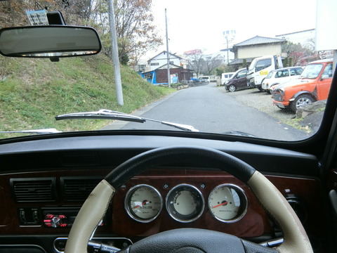 CIMG9653