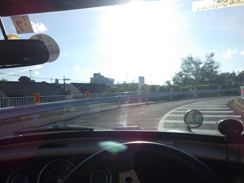 ISK_0090