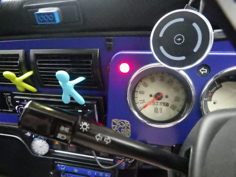 ISK_1518