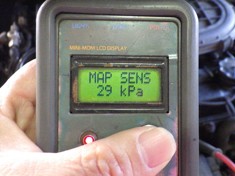 ISK_2687